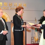 1497668_266677616812542_584521180_n