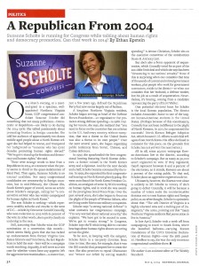 Article about Suzanne copy